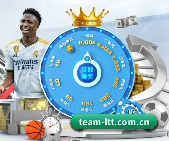 乐天堂官网 APP