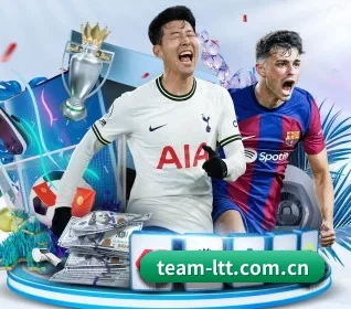 乐天堂官网 APP 界面